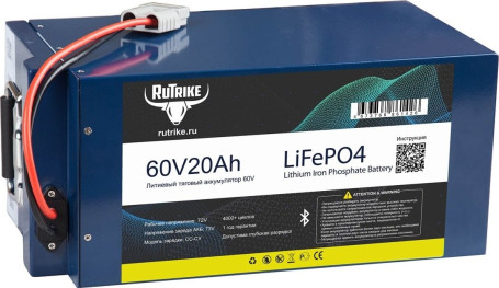 Тяговый аккумулятор RuTrike  (60В/20Ач-C5/LiFePo4)