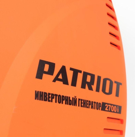 Генератор инверторный PATRIOT GP 2700i