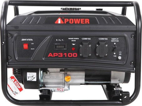 Бензогенератор A-iPower lite AP3100