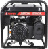 Бензогенератор A-iPower lite AP5500