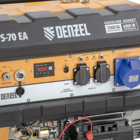 Бензогенератор Denzel  PS-70EA