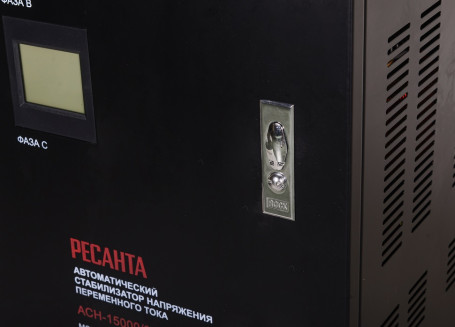 Стабилизатор трехфазный Ресанта АСН-15000/3-ЭМ
