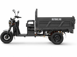 Трицикл грузовой электрический Rutrike D5 1500 (72В, 1500Вт, синий)