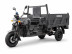 Трицикл грузовой электрический Rutrike D5 1500 (72В, 1500Вт, синий)