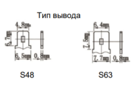 Аккумулятор для ИБП Ventura GP 12-7.2 (12В/7.2Ач-С20/AGM)