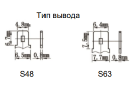 Аккумулятор для ИБП Ventura GP 12-7.2 (12В/7.2Ач-С20/AGM)