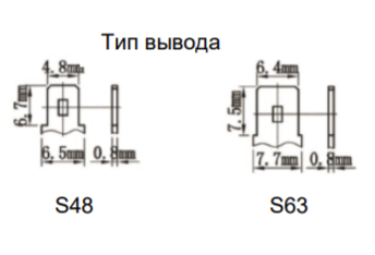 Аккумулятор для ИБП Ventura GP 12-7.2 (12В/7.2Ач-С20/AGM)