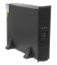 Источник бесперебойного питания ИБП HIDEN KP9306H-RT