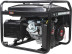 Бензогенератор A-iPower lite AP6500