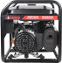 Бензогенератор A-iPower lite AP6500