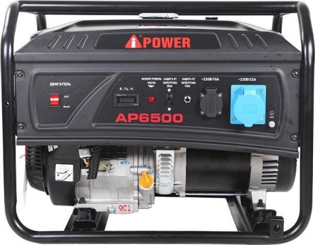 Бензогенератор A-iPower lite AP6500