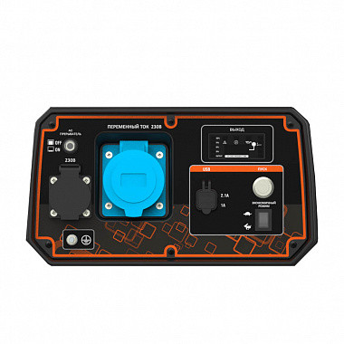 Генератор инверторный EVOline BQH 7500 E