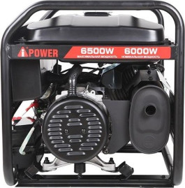 Бензогенератор A-iPower lite AP6500E