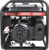 Бензогенератор A-iPower lite AP6500E