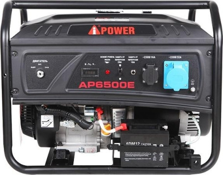 Бензогенератор A-iPower lite AP6500E