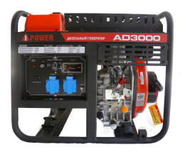 Генератор дизельный A-iPower AD3000