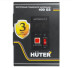 Стабилизатор однофазный HUTER 400GS