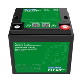 Тяговый аккумулятор Challenger Clean PRO (24В/30Ач/LFP)