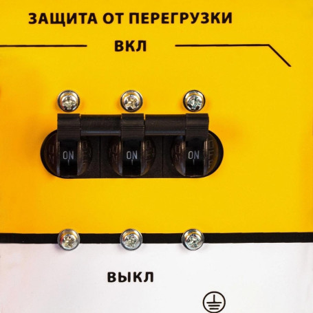 Бензогенератор Denzel PS-80E-3