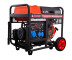 Генератор дизельный A-iPower AD5500EA