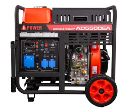 Генератор дизельный A-iPower AD5500EA