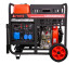 Генератор дизельный A-iPower AD5500EA
