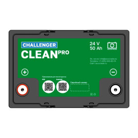 Тяговый аккумулятор Challenger Clean PRO (24В/50Ач/LFP)