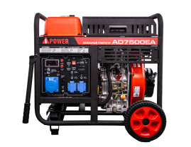 Генератор дизельный A-iPower AD7500EA