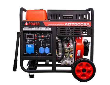 Генератор дизельный A-iPower AD7500EA