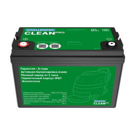 Тяговый аккумулятор Challenger Clean PRO (24В/65Ач/LFP)