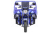 Трицикл электрический Rutrike Эксперт ПРО 2000 (синий)