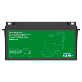 Тяговый аккумулятор Challenger Clean PRO (36В/75Ач/LFP)