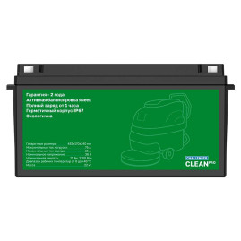 Тяговый аккумулятор Challenger Clean PRO (36В/75Ач/LFP)