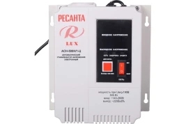 Стабилизатор однофазный Ресанта АСН-500Н/1-Ц LUX