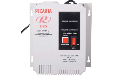Стабилизатор однофазный Ресанта АСН-500Н/1-Ц LUX