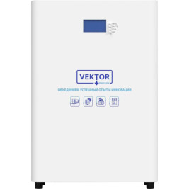 Аккумулятор для ИБП VEKTOR ENERGY LFP POWERWALL 51.2-150W (51.2В/150Ач/LiFePo4)