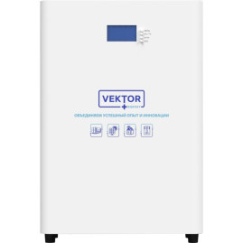 Аккумулятор для ИБП VEKTOR ENERGY LFP POWERWALL 51.2-150W (51.2В/150Ач/LiFePo4)