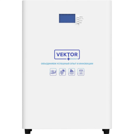 Аккумулятор для ИБП VEKTOR ENERGY LFP POWERWALL 51.2-150W (51.2В/150Ач/LiFePo4)