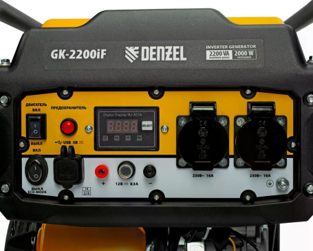 Генератор инверторный Denzel GK-2200iF