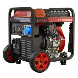 Генератор инверторный A-iPower AD7500iEA
