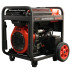 Генератор инверторный A-iPower AD7500iEA