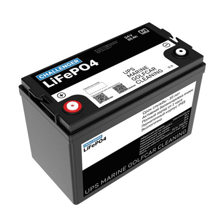 Тяговый аккумулятор Challenger (24В/65Ач/LFP)