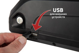 Аккумулятор для электровелосипеда SKN Hailong (36В/15Ач/Li-ion)