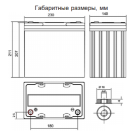 Аккумулятор для ИБП Ventura GPL 12-55 (12В/58Ач-С20/AGM)