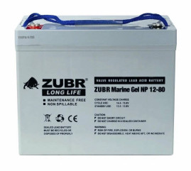 Тяговый аккумулятор ZUBR Marine Gel NP 12V80Ah (12В/80Ач/Gel)
