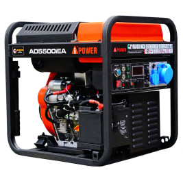 Генератор инверторный A-iPower AD5500iEA