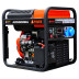 Генератор инверторный A-iPower AD5500iEA