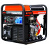 Генератор инверторный A-iPower AD5500iEA