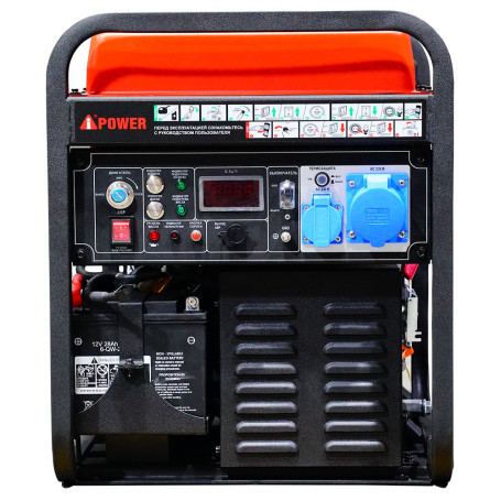 Генератор инверторный A-iPower AD5500iEA