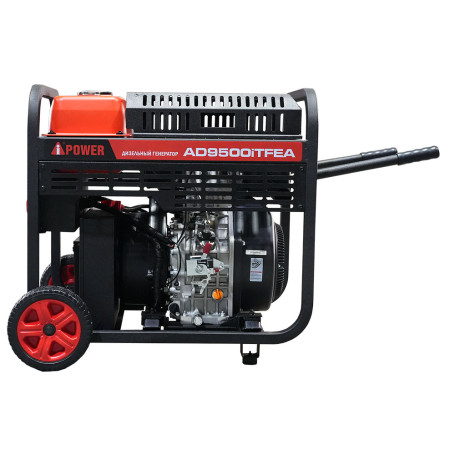 Генератор инверторный A-iPower AD9500iТFEA